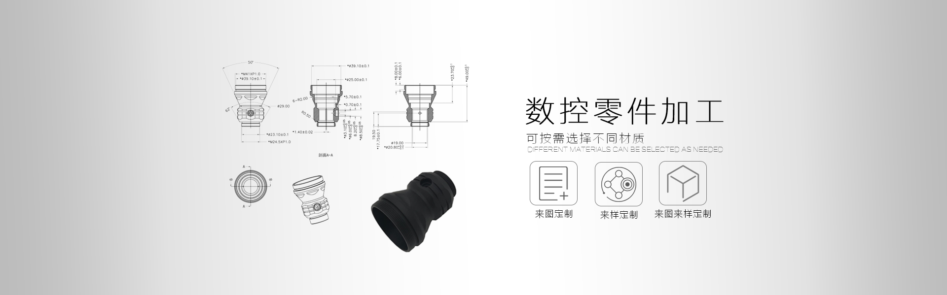 深圳草莓视频APP黄污数控车床草莓视频在线免费厂