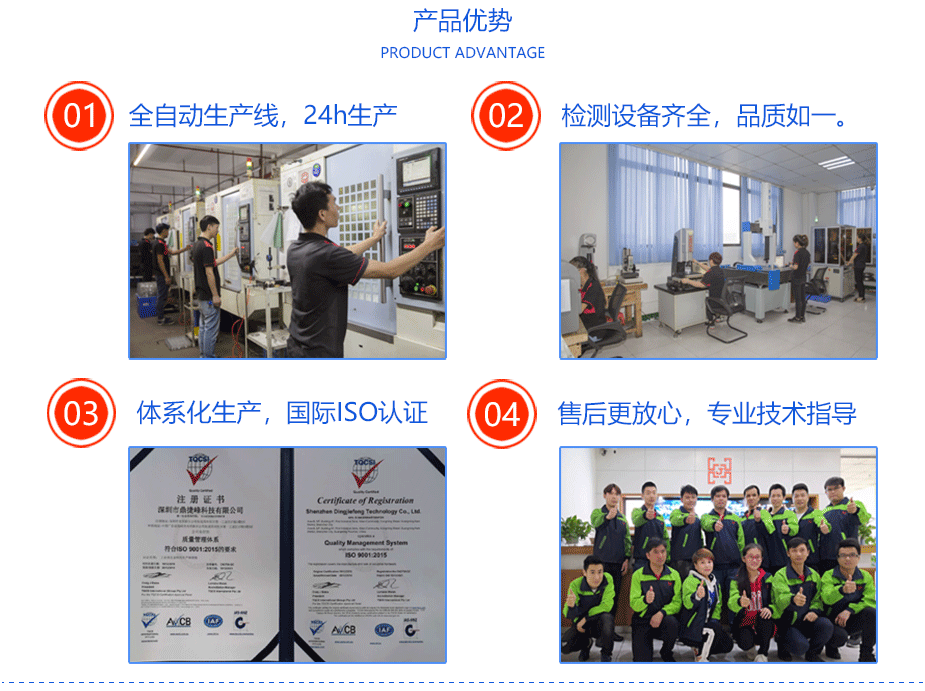 轴套数控草莓视频在线免费