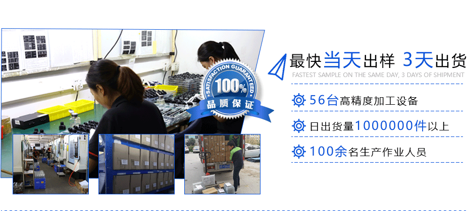 轴套数控草莓视频在线免费
