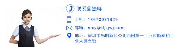 广东精密机械零件草莓视频在线免费价格