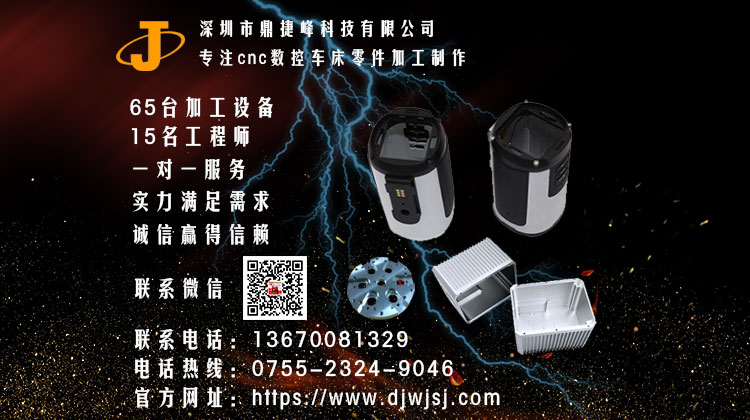 大型数控草莓视频在线免费佛山
