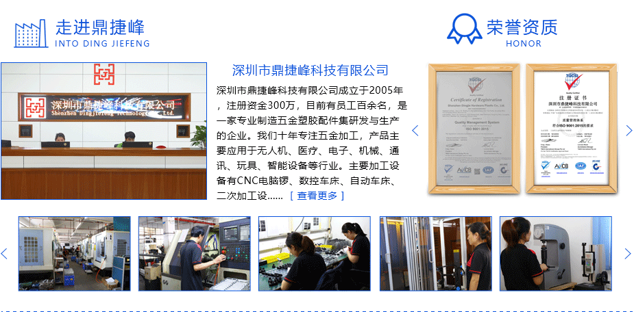 深圳市cnc草莓视频在线免费