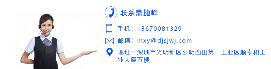 深圳市cnc草莓视频在线免费