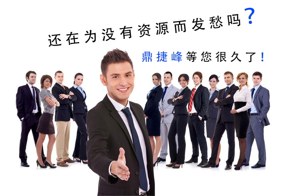 数控机草莓视频在线免费厂家电话