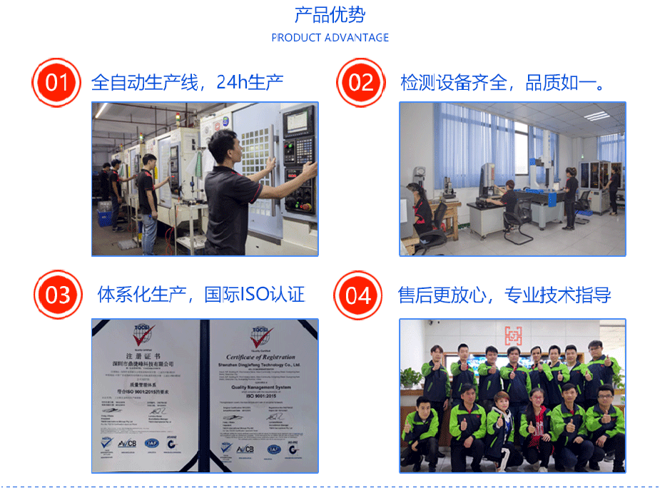 西安铜件草莓视频在线免费五金零件厂
