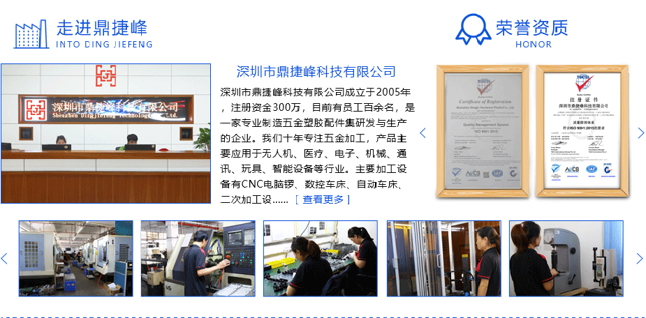 四轴cnc草莓视频在线免费